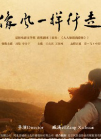 欧美日韩在线观看一区二区